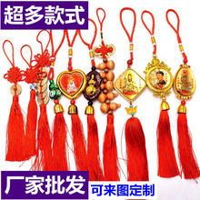 ���J����Ї��Y��܇������l�����^��܇�ȵ��ҕ�R�b�܇�d����