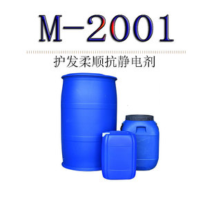 HD-2001 �ۼ��@�}-47 M-2001 �o�l��현� ���o늄� 1������ӆ