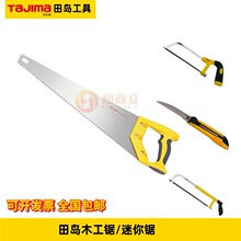 ��uPUT-400�ְ��450mm�@ˇľ���Փ�0026�ƬHSSB�䏹�300����