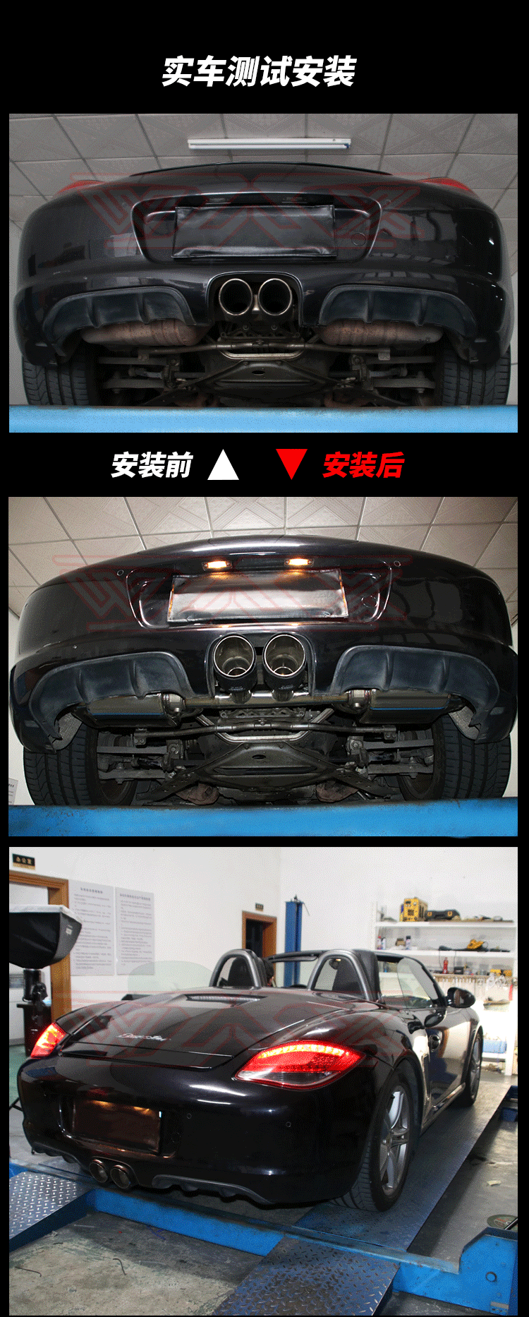 Suitable for Porsche 987 Kaman Boxster modification mach5 head section middle tail exhaust res Scorpio ipe JBOM