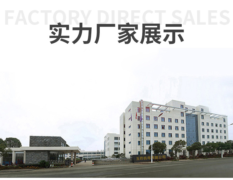 1主店小无油详情新02_13.jpg