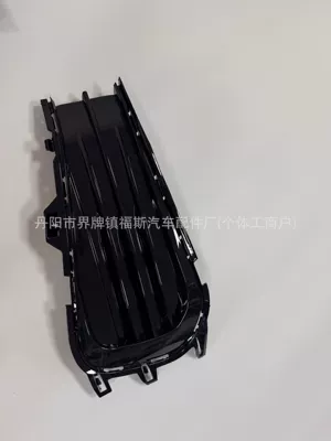 Sagitar Jetta Fog Light Frame | Light frame - no-holes-and-no-electric-eyes-left