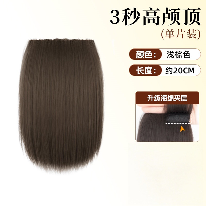 espesa esponja pieza de cabello pieza de peluca pieza de cabello para mujeres en la parte superior de la cabeza para aumentar la cantidad de cabello flojo para evitar el cabello verdadero sin marcas de alto cráneo invisible