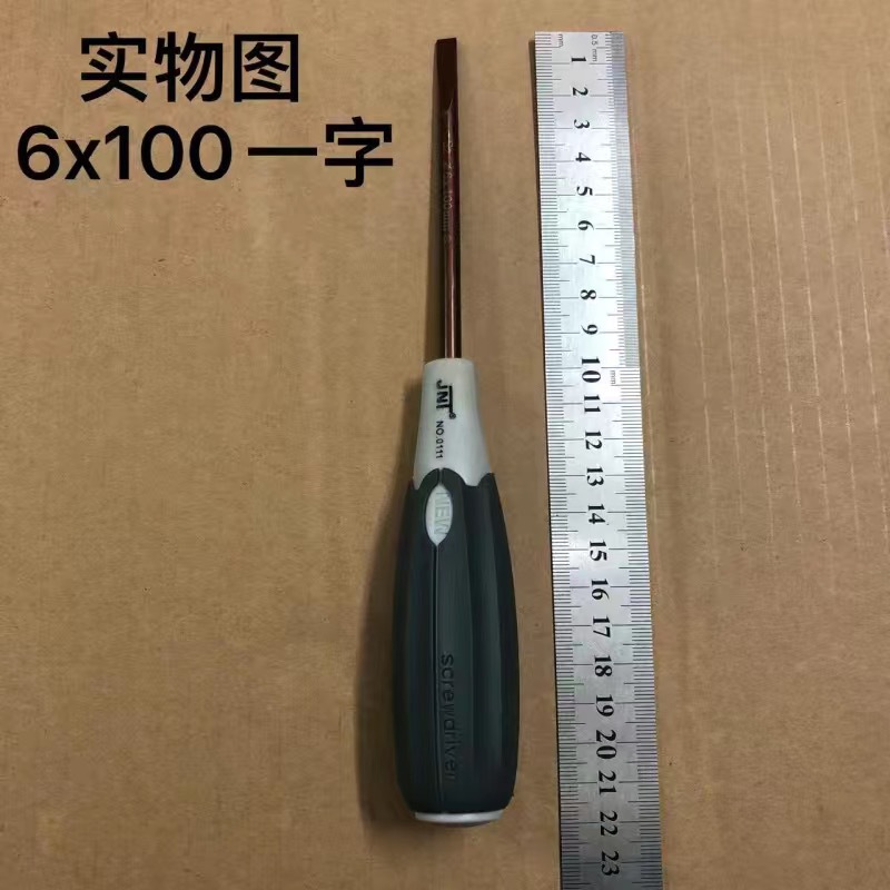 FUENTE fabricante Taiwán S2 aleación solo destornillador alta dureza magnética alto destornillador palabra cruzada