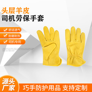 �̿��^�ӽ��Sɫ��Ƥ˾�C�ڱ�������ܛ���m��ĥ�������I늺�����