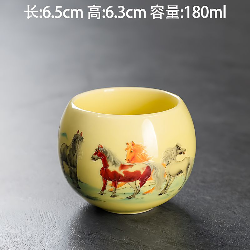 【千里江山】羊脂玉瓷黄色主人杯单个品茗杯陶瓷茶杯建盏功夫茶具