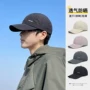 夏季男士运动透气棒球帽