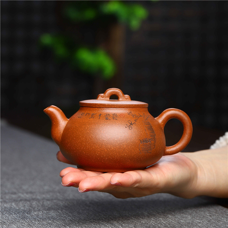 宜兴紫砂壶厂家批发手工精品定制原矿降坡泥如意平盖茶具直播代发