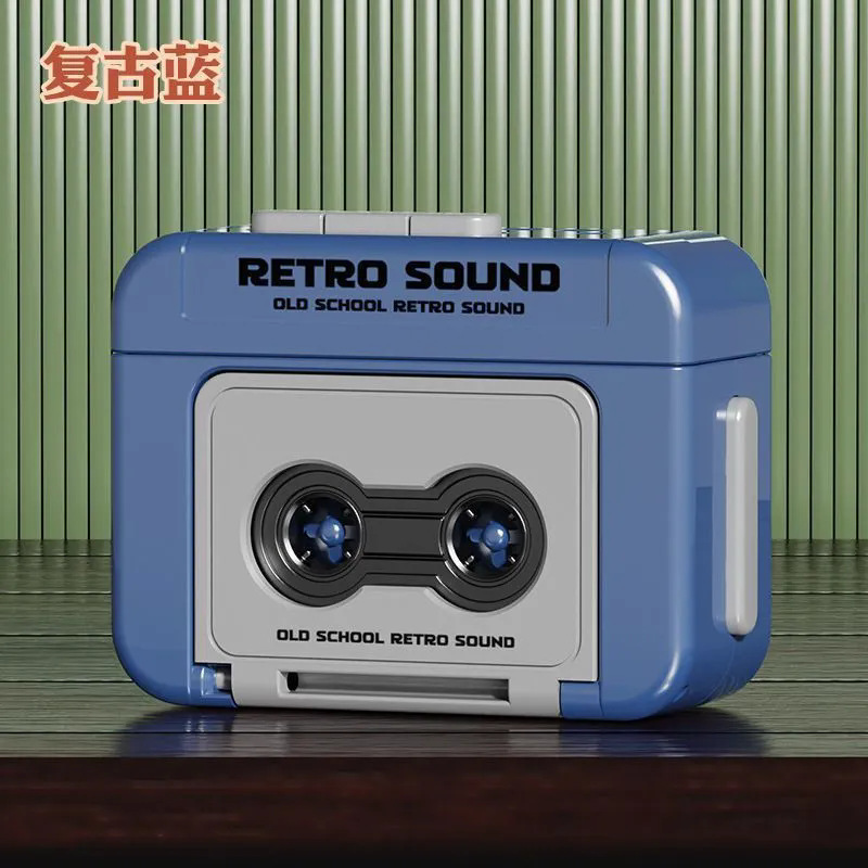 抖音复古爆款录音机迷你可录音趣味音乐盒挂件钥匙扣园林摆件|undefined