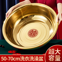 �Y��ϴ�����ɫ���P�ϴ������ô�̖�_���c�ی���Ӻ����ϲ��