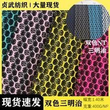 813NT�pɫ������ ��܇���|�W�۲�����Ь���ִ�С����������������