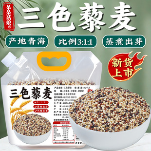 ��ɫ޼��������b�ڰ׼t޼����ɫ�������С�״����H޼����x