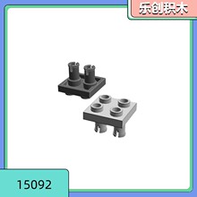 ��50g���ۡ�15092�����ָ�MOC��ɢ������2�� 2x2�ײ���˫˨��