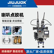 �߾��������c�z�C�m���t�z / ���z / �h����֬�P�������c�z