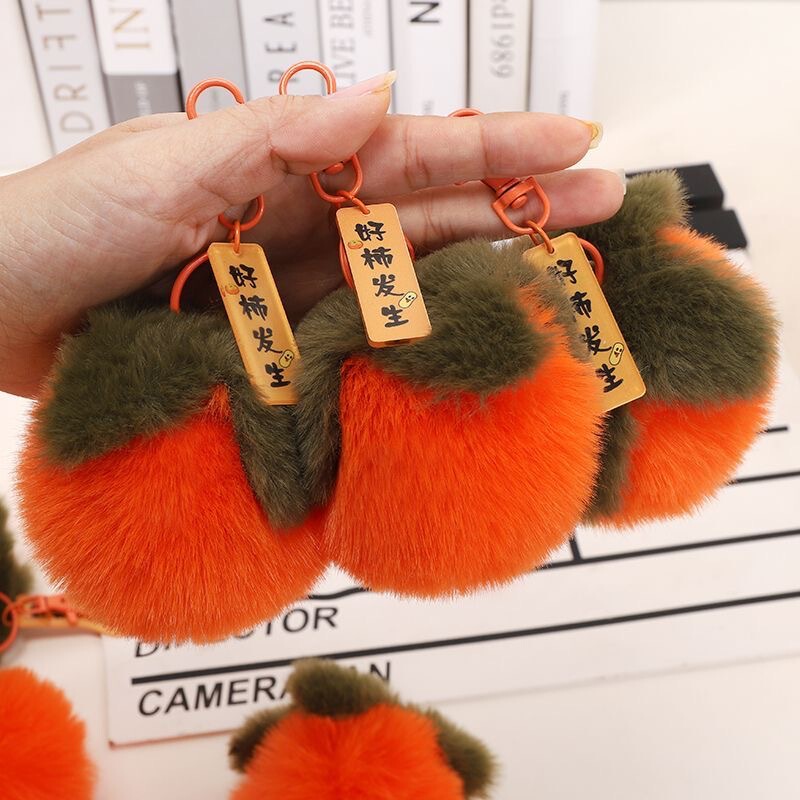 Plush Persimmon Pendant Keychain Ornament Persimmon Wishful Car Hanging Decoration Faux Rabbit Fur Gift Plush Persimmon Pendant Keychain Ornament Persimmon Wishful Car Hanging Decoration Faux Rabbit Fur Gift