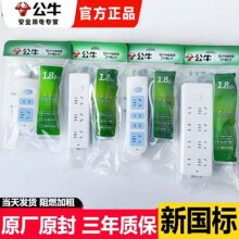 ��ţ���Ų����^�d���o�Ų��©늴����о��往��ԭ�b��Ʒ�Ͼ���