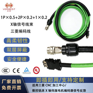 ���I�O�� X �S���Ïͺ���̖���� 1P&times;0.5+2P&times;0.2+1&times;0.2�Gɫ