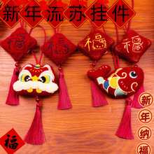 ����{�ӹ������K���ϲ�c�b��b�С�쉋������ż�������С��ż