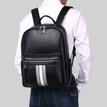 背包男生时尚户外大容量通勤商务电脑包潮流双肩包男士真皮定制