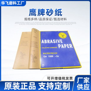 ���ƴ�ĥɰ��������ĥ2000Ŀ�ɝ���Ò��ⲻ�P���ʯ���zɰ�����b