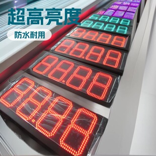 10Ӣ������ˮ���mLED�̓r�Ɣ������r����