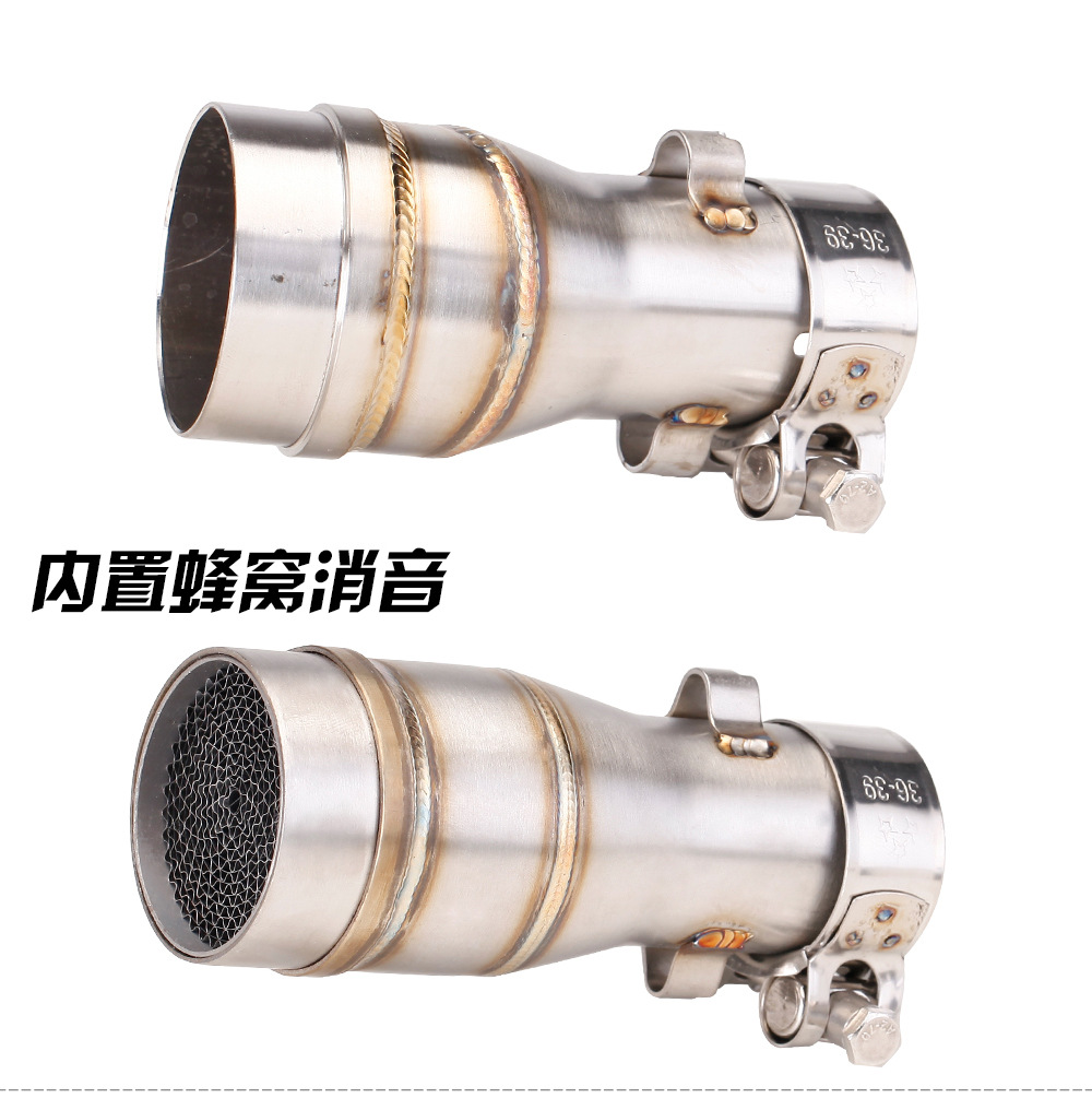 Applicable to the special modified 51mm interface of the connecting pipe in the middle section of Excelle 321 with honeycomb catalyst silencer