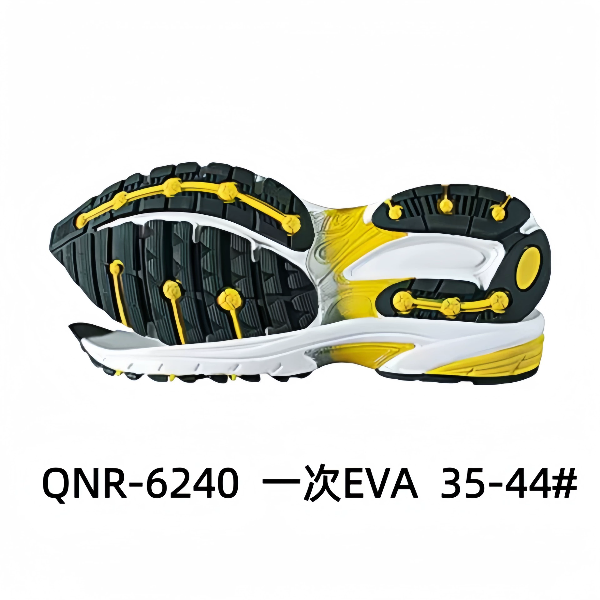 Спортивная подошва Casual Sole Спортивная подошва Sports shoes with large sole EVA