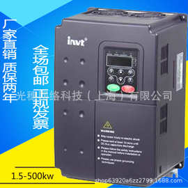 CHE100-0R4G-S2 英威腾变频器 单相220V 0.4KW