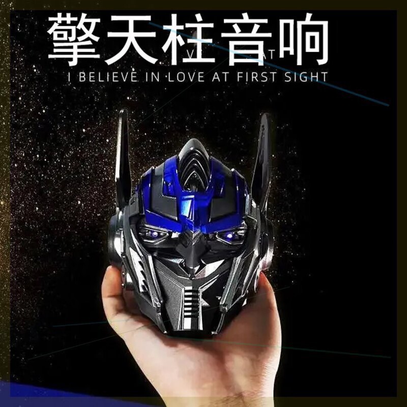 熊蜂bluetoothスピーカー漫画クリエイティブミニ屋外オーディオ無線漫画スピーカーカードfmアイアンマンtf|undefined