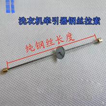 ϴ�C��ˮ늙C��������ˮ�y䓽z�K���������K���