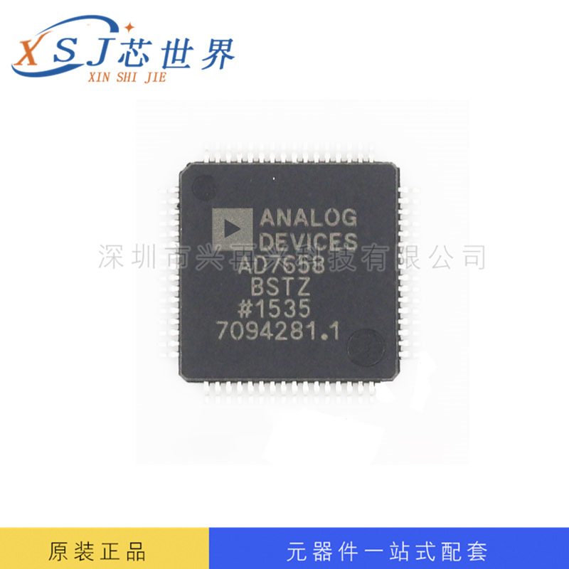 模数转换器IC AD7656BSTZ ADI/亚德诺 QFP64 全新原装 芯片