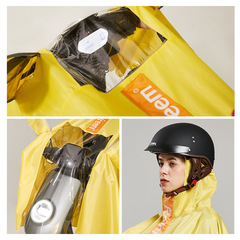 Electric bicycle raincoat for Qinfeman Electric Bike, stylish outdoor riding raincoat for single riders, oversized and thickened