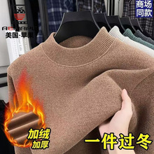 ѩ���q����Ië����ʿ2025�ﶬ�¿�ӽq�Ӻ�ů���^���ᘿ�����