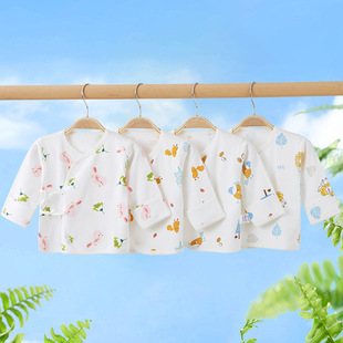���ް뱳�������냺���·�0-3�³����������º��з������ļ���