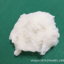 厂家供应精梳澳洲羊毛纯绵羊毛羊绒原料服装纺织原料量大批发羊毛