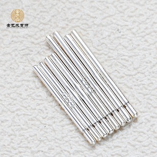 s925���y����ļ��B���������yᘶ���˯�X����ժ���h���Ƕ��