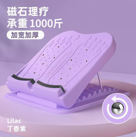 家庭用折りたたみストレッチボードフィットネス靱帯ヨガ矯正装置立ち高さ調整ストレッチ斜めペダル|undefined