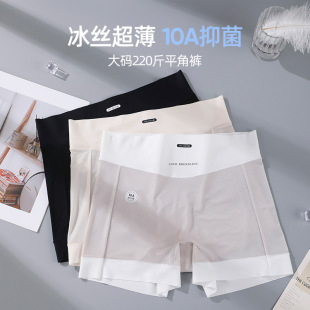 ���z��a200��ƽ�ǃ�ѝŮ10A�־������d����һ���߹��\�Ӱ�ȫѝ��