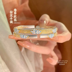 抖音珐琅彩卷草纹蓝荷花手镯女2025新款新中式国风古法镯子送女友