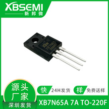 ��Ч����7N65 7A 650V TO-220F���b N�ϵ���оƬ�m�����߉�MOS��