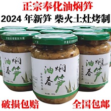 ���ڷ�͠F�S��ʳ����S��˛���˹S�z�S�Ɍ����خa380g/ƿ