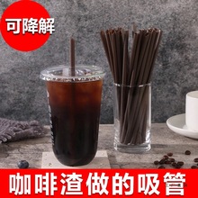 һ�������ܪ������b���ÿɽ���ʳƷ���̲�꿧�����ֹܼ��������l