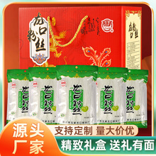 �ط��خa�S�ҬF؛���l�������ڷ۽z200g*5���Y���b�G���㶹�۽z