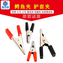 ���| ��̖ С̖ 028�{�~�A �o�׊A �yԇ�A �Դ�A ���yԇ�A