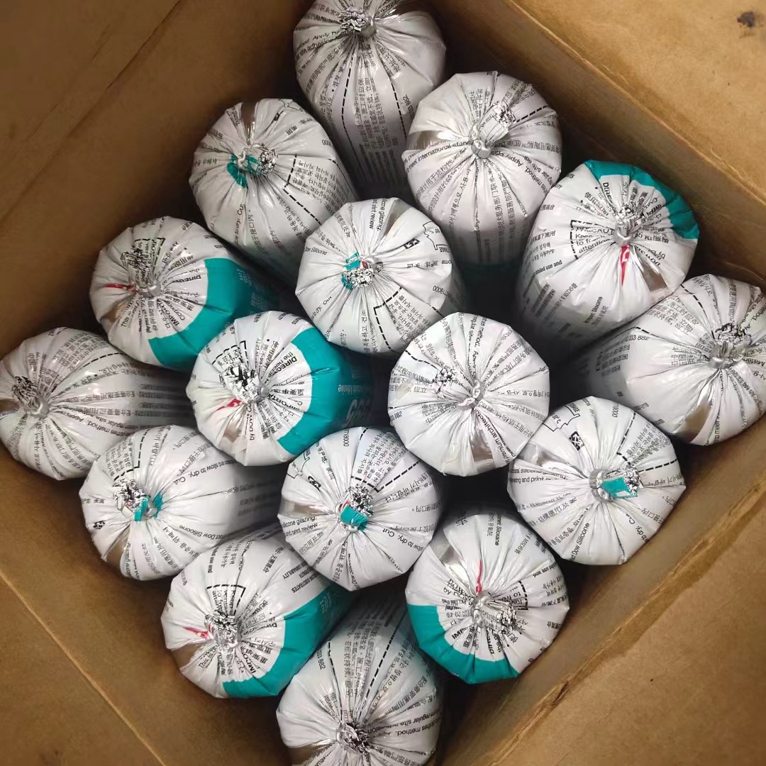 道康宁结构胶995中性硅酮耐候密封 幕墙黑色建筑防水玻璃胶透明