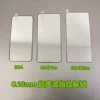 0.18 Silk Printing Fingerprint Unlock (Black Border)