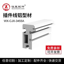 34*55���g̨�X�ی�܉ SMT���g̨�X�� �Ԅӻ�������X�Ͳ��K��