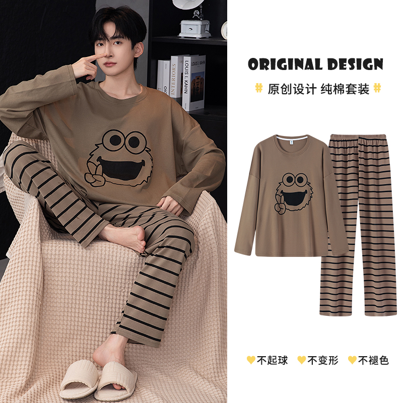24579【pure cotton fabric】
