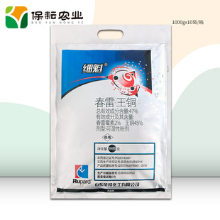 �s�� ���� 47%���� ���~ 1000g ���٘䝢 �� �� �����~ù�� ����