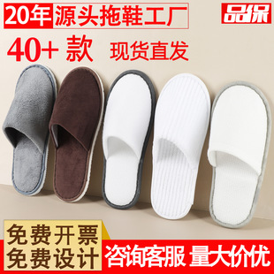 �Ƶ�һ������Ь�e�^���޴�������Ժ��y�o���������Ӻ��S�����l